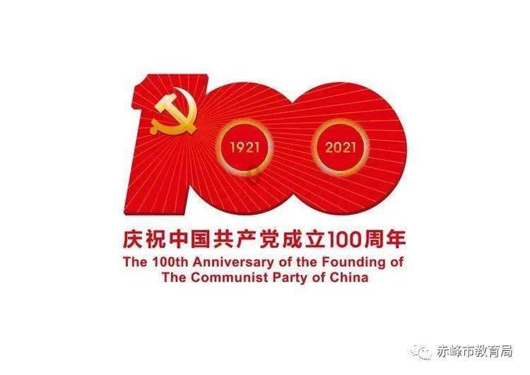 清凉夏日冰淇淋